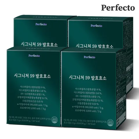 퍼펙토 시그니처 59 발효 효소 30스틱 x 4개입