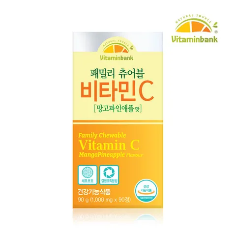 [ 롯데백화점 ][비타민뱅크] 츄어블 비타민C 망고파인애플맛 90정 3개월분