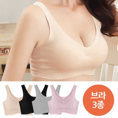 [앙스만] 노와이어 편안한 볼륨업 인생시즌1 브라 3종세트