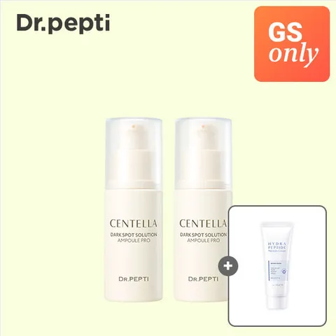 닥터펩티 센텔라 다크 스팟 솔루션 앰플 프로 2개