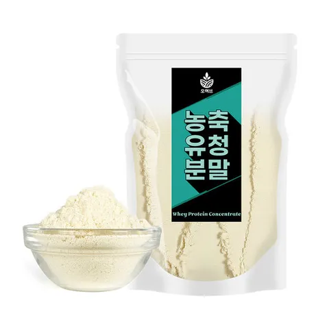 농축 유청단백질 분말 500g 단백질 프로틴 파우더 보충제