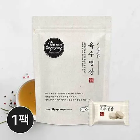 해통령 더 간편한 육수명장 80g