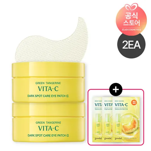 [NEW][2EA]구달 청귤 아이패치 알파 25AD,(증정)청귤마스크팩3매