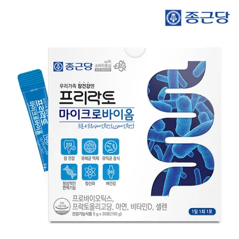 종근당 프리락토 마이크로바이옴 1박스/유산균 신바이오틱스