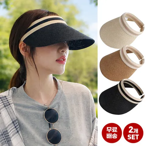 엔비 [2개세트] 비치 썬캡 여름 휴양지 라탄 밀짚 모자 2개세트