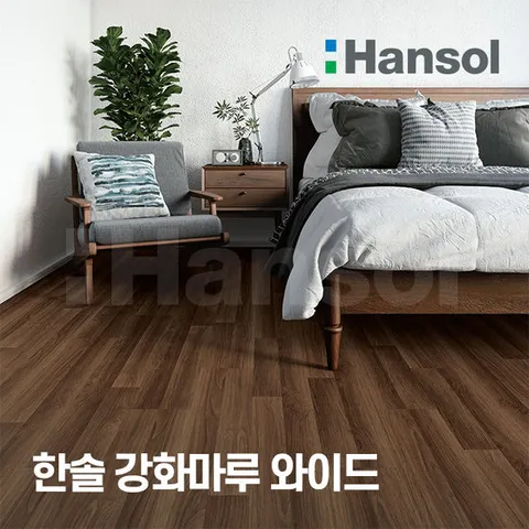 한솔 마루스토리 강화마루 와이드 0.5py 본사시공