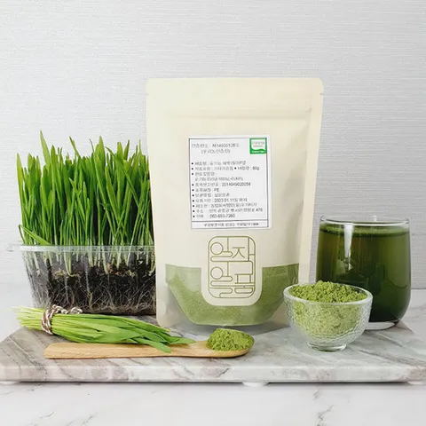 심은숙의 유기농 새싹보리분말80g + 새싹귀리분말80g