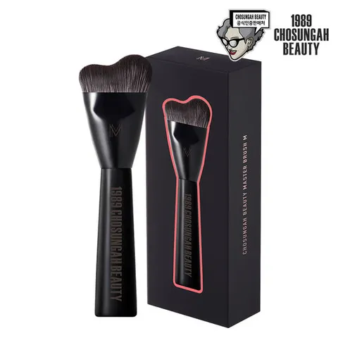 [조성아뷰티] 마스터 브러쉬 M