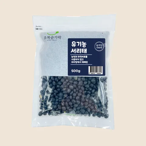 초록숟가락 유기농 서리태 500g