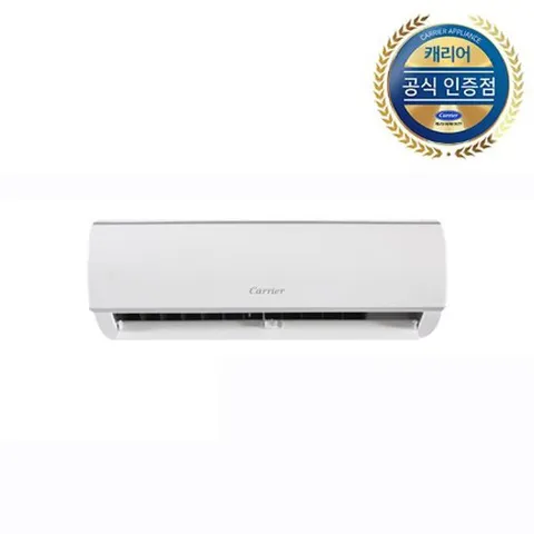 전국기본설치비무료 캐리어 인버터 벽걸이에어컨 ARC061VSE