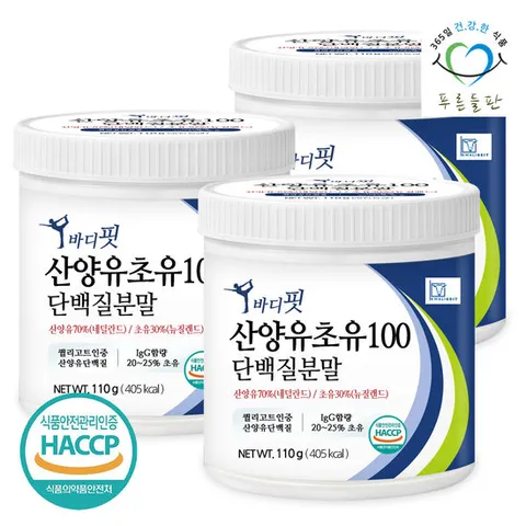 푸른들판 산양유 초유 100 단백질 분말 110gx3통 프로틴