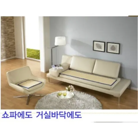 베스트필 돌쇼파 패드 돌쇼파여름패드 국산 왕골돗자리 80*180+-5