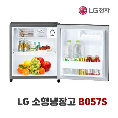 LG전자 소형냉장고 원룸 미니냉장고 B057S 43L 폐가전무상수거