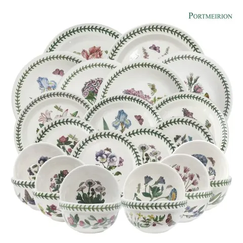 [포트메리온] 보타닉가든 6인 홈세트 25P