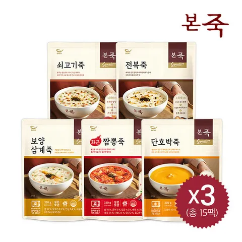 [본죽] 상온죽330g 5종세트(전복3+쇠고기3+삼계3+짬뽕3+단호박3)