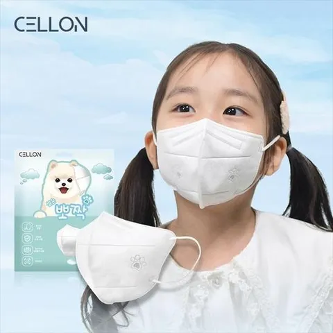 [깨비몰][깨비몰]어린이 아동마스크 소형 2D새부리형(국내생산30