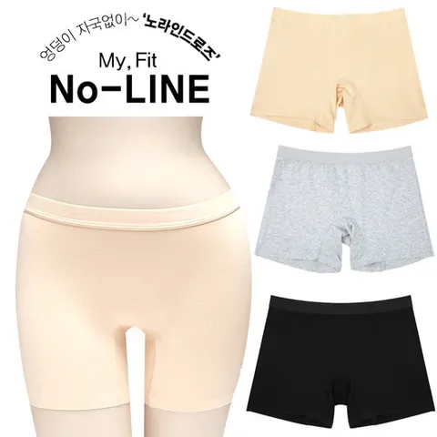 여성용 순면 노라인 사각 드로즈 3p 속바지팬티