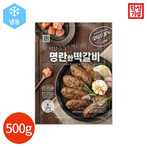 한성기업 명란한 떡갈비 500g x 2봉