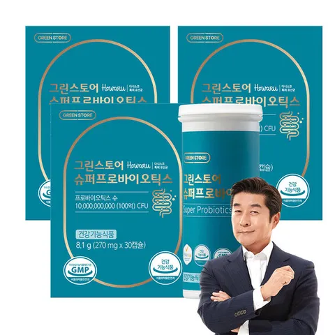[그린스토어] 슈퍼 프로바이오틱스(30일분x3개)