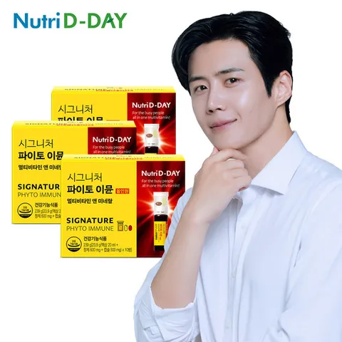 뉴트리디데이 파이토이뮨 액상 멀티비타민 3박스 30입