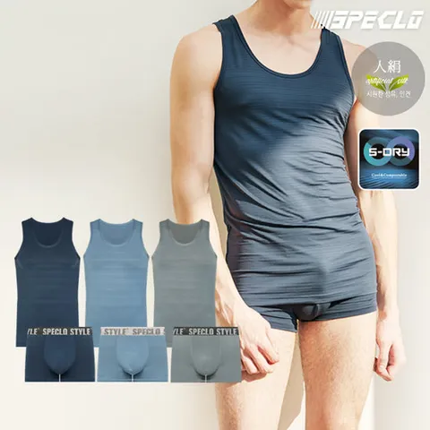 지오인견 런닝+드로즈팬티 남성속옷 6종세트