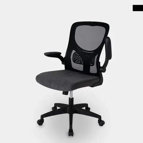 로고스토리 플립형 손잡이 학생사무 컴퓨터의자 플리하이