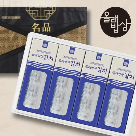 제주올래 실속 은갈치세트 8미(12토막)/1.8kg이상