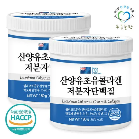푸른들판 산양유 초유 콜라겐 단백질 분말 180gx2통 초유산양유