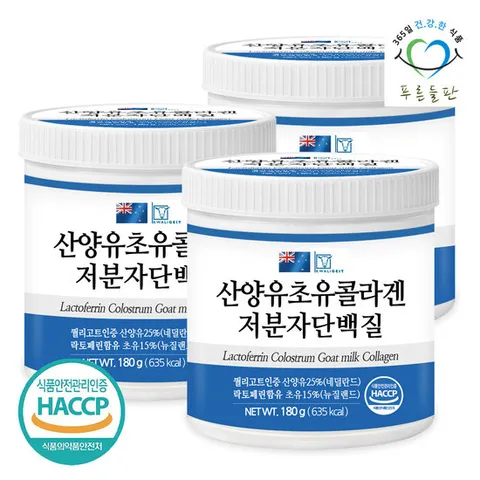 푸른들판 산양유 초유 콜라겐 단백질 분말 180gx3통 산양초유