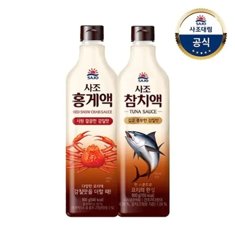 [사조대림] 참치액900g x1개 + 홍게액900g x1개