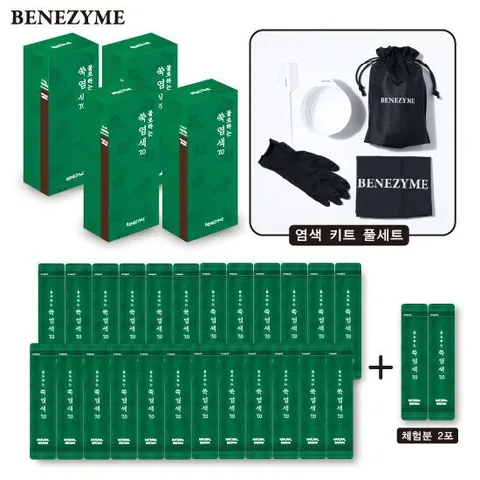 베네자임 물로하는 쑥염색7.0 기본구성 24회분+체험분