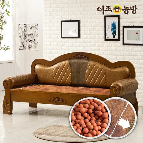 이조농방 확장형황토볼 카우치쇼파 에르303