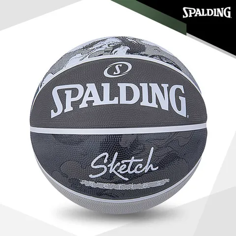 스팔딩 농구공(Sketch) 7호 시합구 연습 시합구