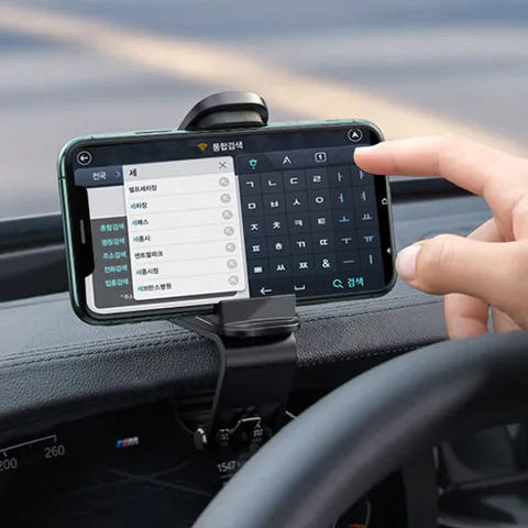 4세대 원터치 스마트폰 거치대 핸드폰 네비게이션