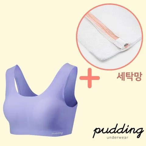 [푸딩언더웨어]주니어 뉴 푸딩브라 패드분리형 + 세탁망