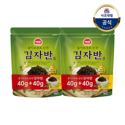 [사조대림] 해표 올리브유 김자반(40g+40g) x2개