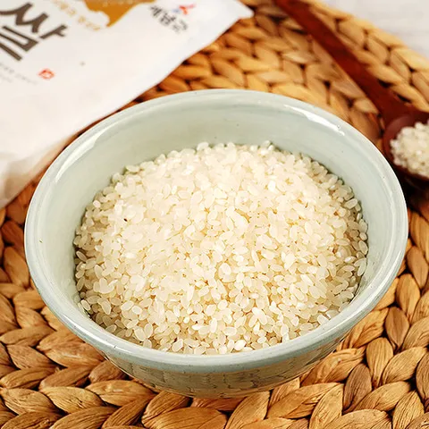 해남땅끝쌀_백미 1kgx2