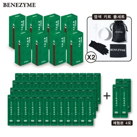 베네자임 물로하는 쑥염색7.0 내추럴브라운 더블구성 48회분