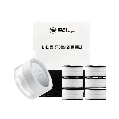 바디럽 퓨어썸 세면대 녹물제거 호환필터 6개