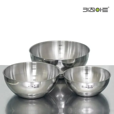 키친아트 일품 스텐 믹싱볼 3P 세트