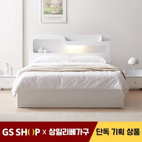 [특가]상일리베가구 트윙클 LED 수납 침대SET+독립매트 SS