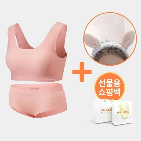 [푸딩언더웨어]푸딩밴드 세트 A (뉴푸딩브라+팬티+세안밴드세트+쇼핑백)