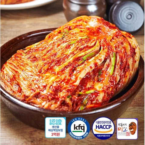 안동학가산 생김치 고랭지 국내산 배추 포기김치 7kg