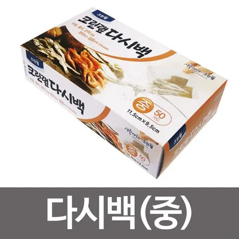 크린랩 육수 다시백 중 50매 멸치육수 우리기 국물백