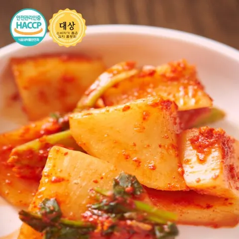 안동학가산 모든재료 국내산 석박지 충무김치 5kg