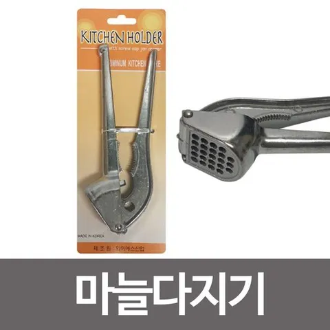 마늘슬라이서 와이에스 국산 마늘다지기 마늘다짐기 마늘집게 빻