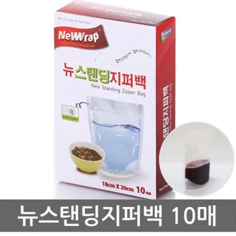 뉴랩 뉴스탠딩 지퍼백 10매 3개