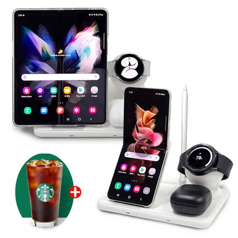 갤럭시 z플립4 S23 울트라 워치 고속 무선 충전기 충전 독