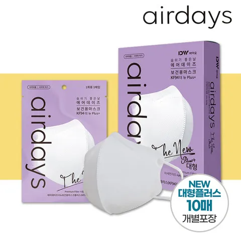 에어데이즈 KF94 NEW 대형플러스 화이트 10매 개별포장