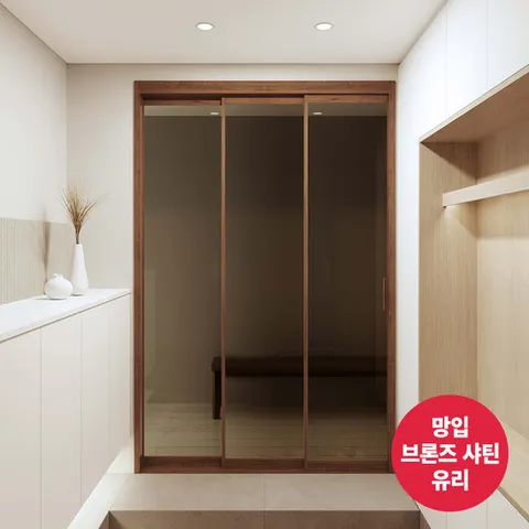 리바트집테리어 우디 3연동 중문 1000~1300(ㅡ자 오픈형 망입유리)